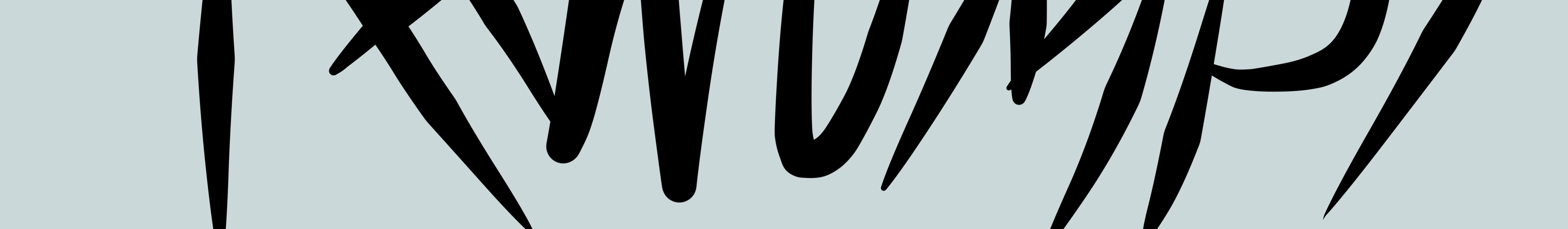 Image 10 Cut
